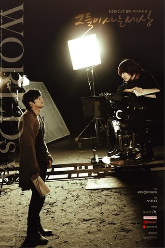 国产吃瓜黑料一区二区《蘑菇视频电脑版》免费在线观看